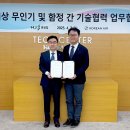 HJ 이미지