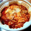 엽기떡볶이 - 중구 동성로3길 58-5 | 엽기떡볶이