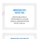 다비치안경청주금천점 이미지