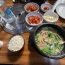 돈돼지숯불구이 이미지