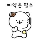 aaaa에이넷 이미지