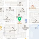 카페무무(Cafe Mumuu)