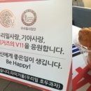 명품타이거즈 이미지