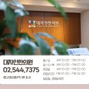 공진식품 이미지