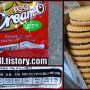 크림오 Cream-O 코코아 108g 칼로리 536kcal 내돈내산 수입과자 후기
