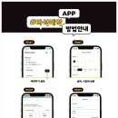 하늘스크린골프＆아카데미 이미지