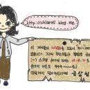 마리다육 이미지