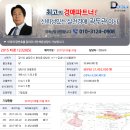 답내1리  마을회관 이미지