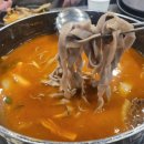 안성손칼국수 이미지