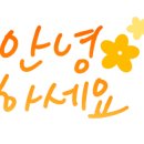 김종구식맛치킨 부산장림점 네이버블로그