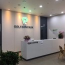 골프존파크 새솔 송산그린시티점 이미지