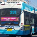 진주문산우체국 이미지