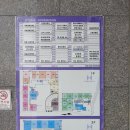 월드크리닝우리마트 이미지