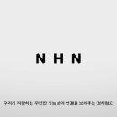 선도커머스