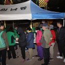 낙동강7경 문화 한마당 - 구미 이미지