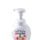 2월호 /에쎈 essen (월간) + [부록] 아이깨끗해 (250ml, 액체형) 이미지