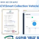 연세캘리포니아치과의원 이미지