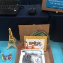 유메이커스 이미지