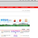 디엔시파크(주)