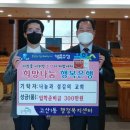 고산1동행정복지센터 이미지