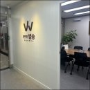 법무법인법승대전분사무소