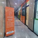 라온보청기 이미지