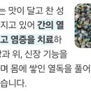 중앙로 옥천-6 이미지