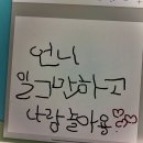 썸웨어(Somewhere) | 13탄 << 문토파티 '강남 썸웨어 somewhere' 내돈내산 후기 >> feat. 후기 없어서 내가 먼저 두쫀쿠함ㅋ