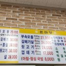 돈마당 이미지