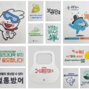 내외인쇄