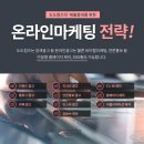 청양요양병원 이미지