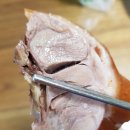 도일한방족발 | [안산 신길동 음식점 리뷰] 도일한방족발 배달 후기