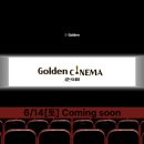 골든 태권인도장 이미지