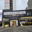 첨단종합사회복지관 (옥내1) | 광주 첨단지구 한우 맛집, 한우일번지 규이치