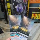 충주시청소년수련원 | 충주시청소년수련원 서울 런&amp;컬쳐 진로체험 참여후기