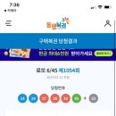 자인식육식당 이미지