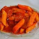 달인떡볶이 이미지