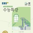 수○1 이미지