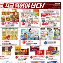 대성멀티소프트 이미지