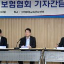 토탈라이프 딜사이트경제TV
