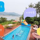 수심당구장 이미지