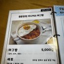 경안동라면카페