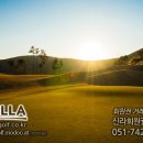 주식회사 정산 이미지