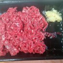 세계식육점 이미지