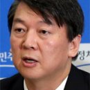 선약 이미지