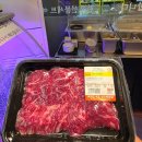 한우일번가 이미지