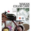 유림-1117 이미지