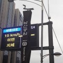 서울의 센트럴파크, 남산 이미지