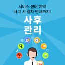 Benz E200 AV 출고 후기