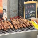 공주중앙인쇄전단공사 | [3박4일 중국대련 #02] 밍지카오위, 루이싱커피, 패왕차희, 시딩 성게알만두, 취두부 도전/ 러시아거리...
